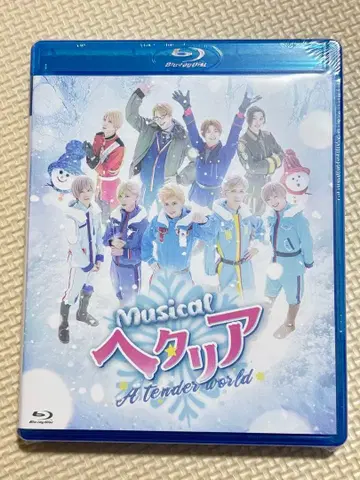 뮤지컬 [ 헤타리아 ~A tender world~ ] Blu-ray
