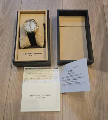 [ 새상품 ] 헌팅월드 메테오라이트 다이얼 100개 한정판 운석 페이스