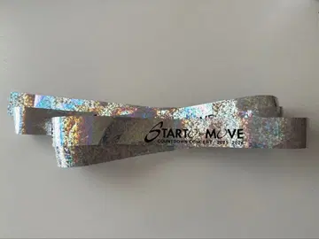 START to MOVE 은색 테이프 1개 풀 카우콘