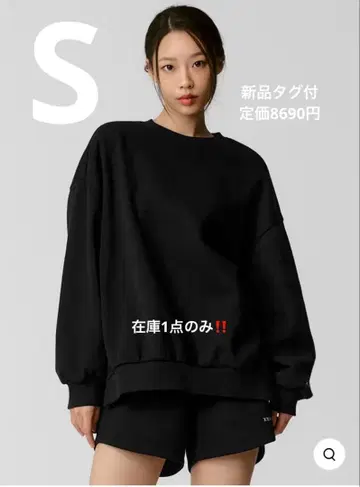 XTFMT01J3 속기모 웜 소프트 사이드 슬릿 트레이닝복