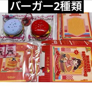 mellojoy 킹 오브 버거 판타지 버거 레드 퀸 버거