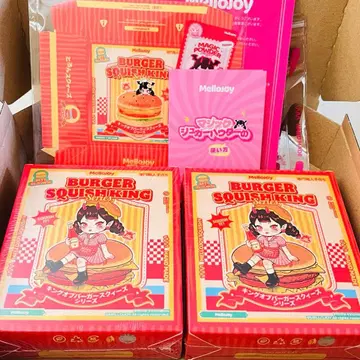 미개봉 Mellojoy 메로조이 킹 오브 버거 2개 햄버거