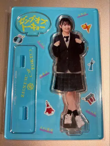 히나타자카46 히라오 호노카 젠부 오브 도쿄 아크릴 스탠드