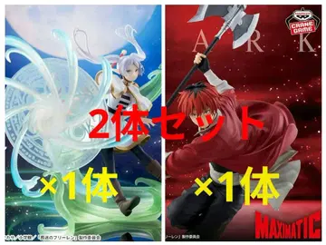 장송의 프리렌 MAXIMATIC 슈타르크 프리렌 마법의 높이