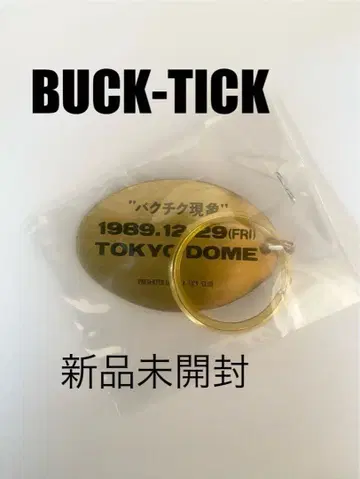 새상품 BUCK-TICK 박틱현상 1989년 키링 사쿠라이 아츠시