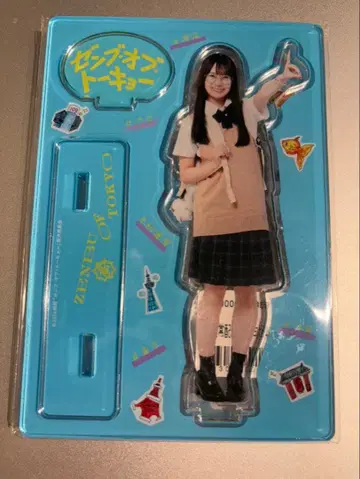 히나타자카46 이시즈카 타마키 젠부 오브 도쿄 아크릴 스탠드