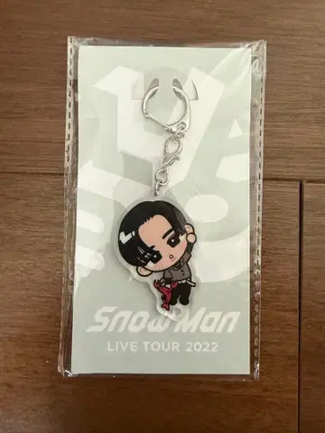 스노우맨 키링 Snow Man LIVE TOUR 2022 메구로 렌