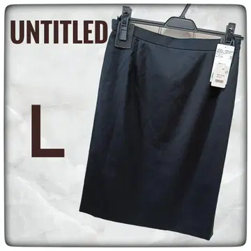 [ 새상품급 ] UNTITLED 스커트 블랙 L 택 포함 새상품
