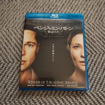 [ 새상품급 블루레이 2장 세트 ] 벤자민 버튼: 네버워킹