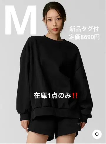 XTFMT01J3 속기모 웜 소프트 사이드 슬릿 트레이닝복