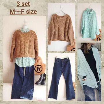 내추럴 컬러 내추럴 무드 코디 세트 3종 코디 판매