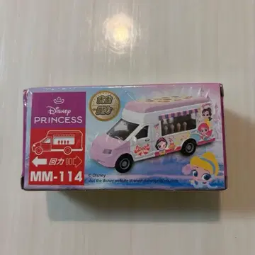 디즈니 프린세스 미니카 MM-114 홍콩 한정판