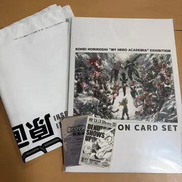 히로아카 원화전 굿즈 포함 특전 쇼핑백 포함