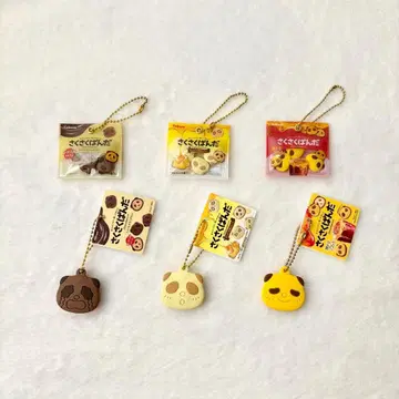 사쿠사쿠 팬더 가챠가챠 묶음 판매 초코 버터 야키이모 브륄레