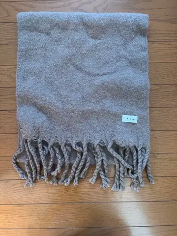 프레이 아이디 머플러