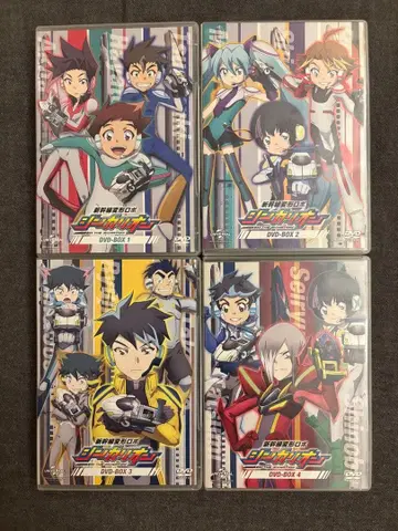 신칸센 변형 로봇 신카리온 DVD BOX 전권 세트