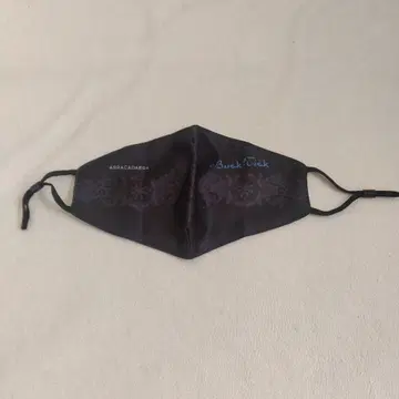 Buck-Tick ABRACADABRA 블랙 마스크