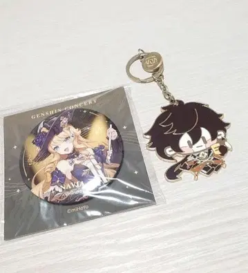 원신 나비아 종려 캔배치 키링