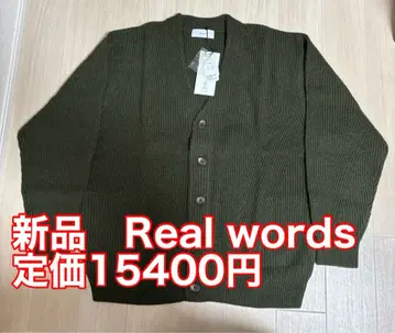 남성용 가디건 Real words 새상품 L사이즈