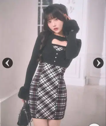 하트컷 니트 원피스 XS