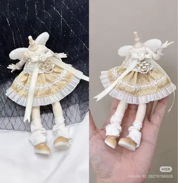 Meki 메키 조형의 마음 플라티나 아이돌 의류만