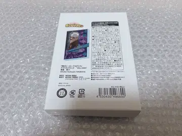 히로아카 아크릴 블록 다비