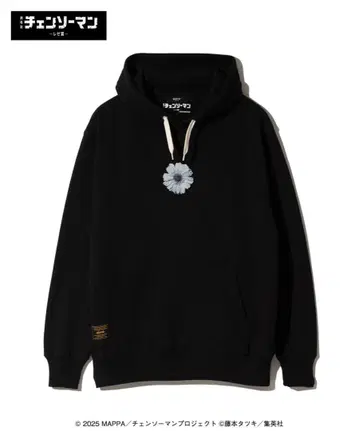 glamb Reze Hoodie 레제 후디