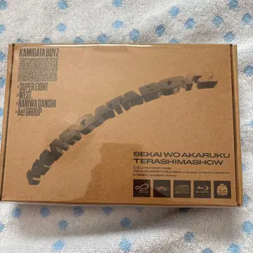 [ 미개봉 새상품 ] KAMIGATA BOYZ 세상을 밝게 비춥시다