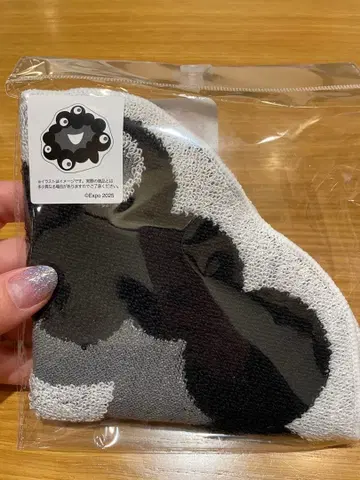 미야쿠미야쿠 자카드 미니 타월 흑백 블랙 미야쿠미야쿠 다이컷