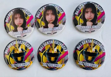 고쥬우쟈 캔뱃지 이치가 카쿠노 고쥬우 유니콘 6개 세트