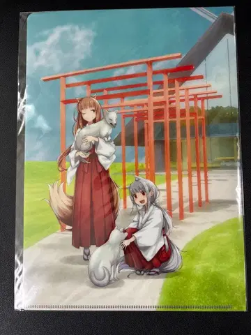 늑대와 향신료 무사시노 레이와 신사 클리어 파일