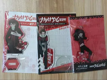 나카노히토게놈 아크릴 스탠드