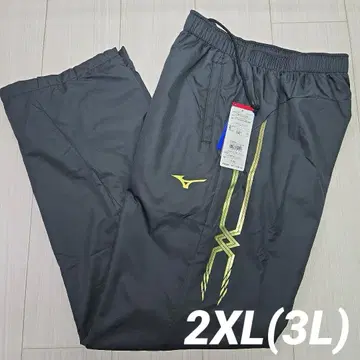 미즈노 블레스서모 윈드 브레이커 팬츠 2XL(3L) 사이즈 새상품