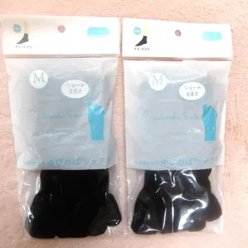 [설날 한정 가격] 발가락 스트레칭 삭스 숏 블랙 M 사이즈 2족 세트