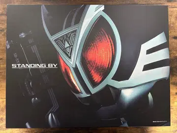 CSM 델타기어 가면라이더 555 파이즈 가면라이더 델타 변신 벨트