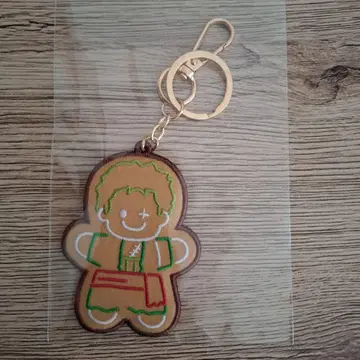 산지노 오야츠 진저맨 와펜 키링 조로