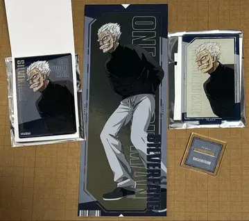 원펀맨 신 바팡 방 세트