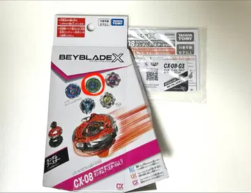 베이블레이드 X 케르베로스 다크 W1-60F 베이코드 사용