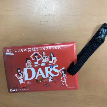 DARS 노기자카46 콜라보 카드 케이스