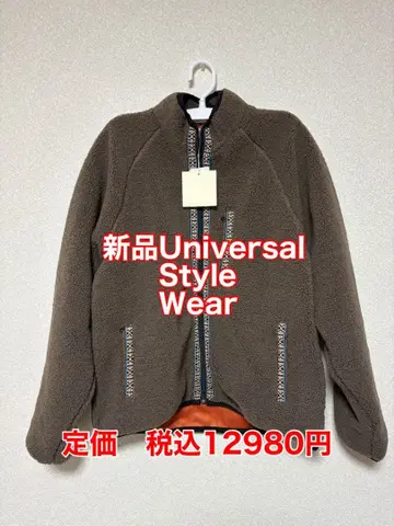 Universal Style Wear 플리스 자켓 L 사이즈