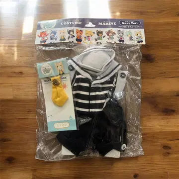 우타프리 프린스캣 마린 코스튬 시트론 (나츠키)