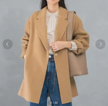 어반 리서치 울 캐시미어 리버 체스터 코트 카멜