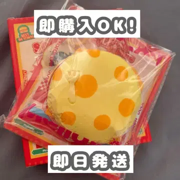 mellojoy 버거 멜로조이 스퀴즈 카니버거 BOX 포함