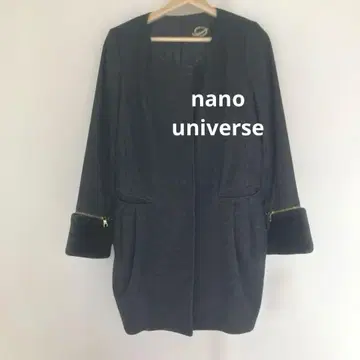 나노 유니버스 DRitte 도리테 울 코트 M 퍼