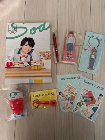 나니와단시 니시하타 다이고 나니와노니와 8세트 묶음 판매