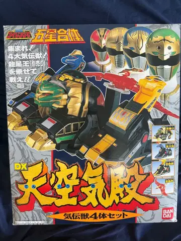 오성전대 다이레인저 dx 천공기전 미사용품