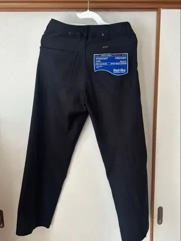 dairiku 21ss 스타플레