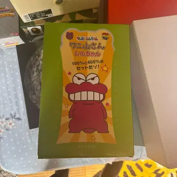 BE@RBRICK 와니야마상 신짱구 100% & 400%