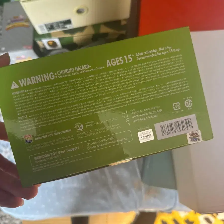 3번째 상품 이미지