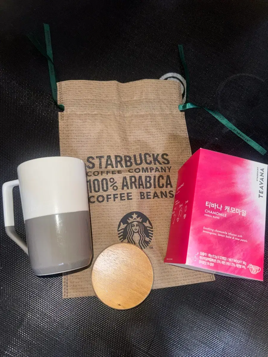 스타벅스 티바나 캐모마일 티백+티바나 핸들 머그 컵+부직포 파우치